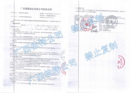 盛隆伺服閥維修項(xiàng)目